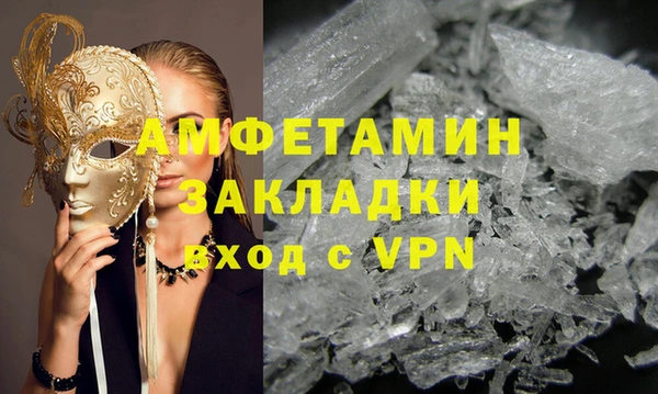 круглые Лиски