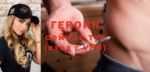 apvp Лихославль