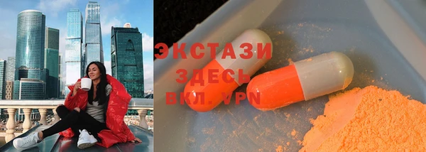 первитин Магадан