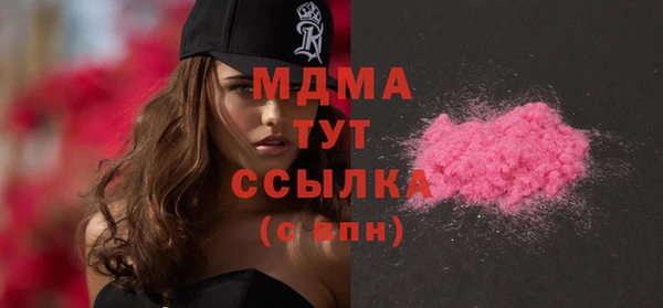 героин Липки