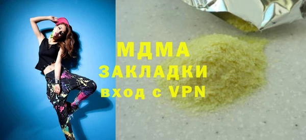круглые Лиски