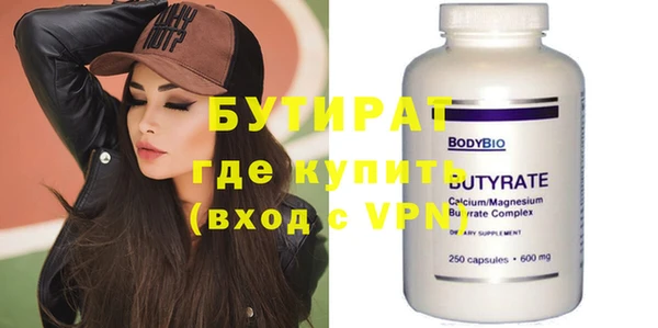 героин Липки