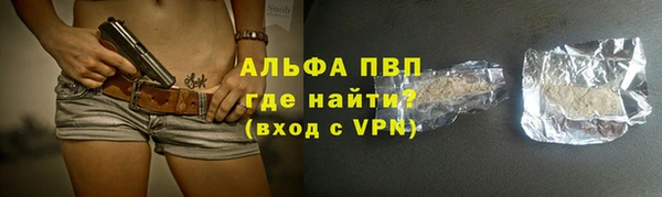 круглые Лиски