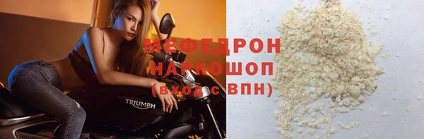 apvp Лихославль