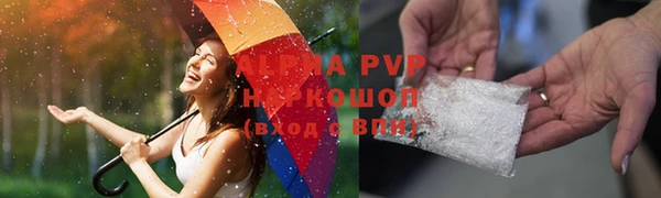 круглые Лиски