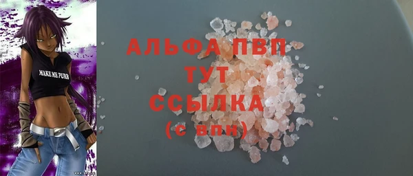 героин Липки