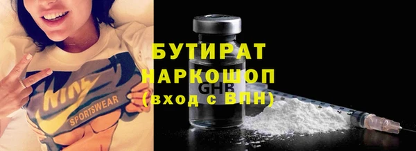 круглые Лиски