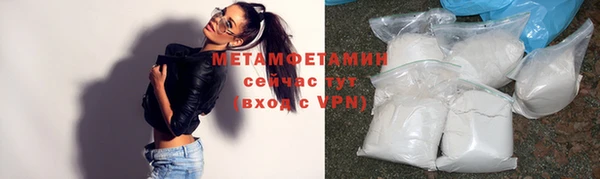 apvp Лихославль