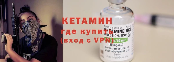 apvp Лихославль
