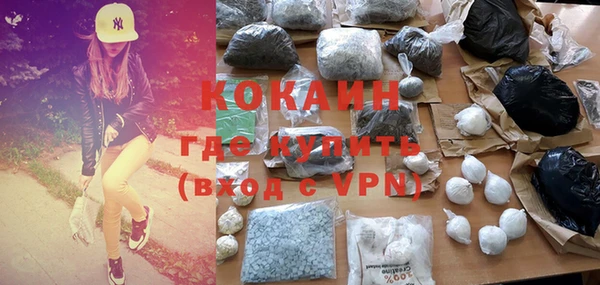 apvp Лихославль