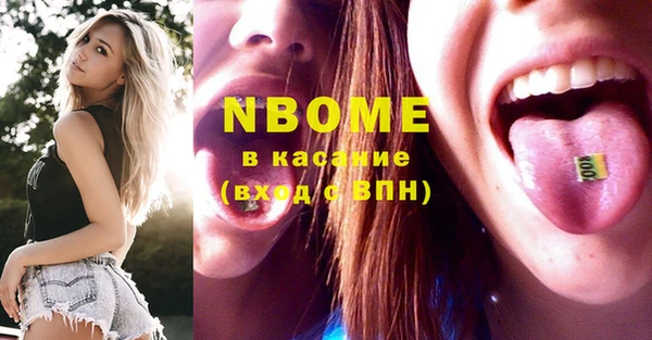 героин Липки