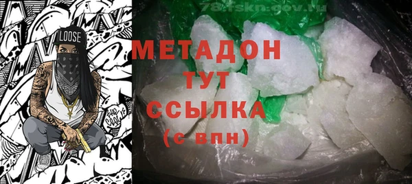 круглые Лиски