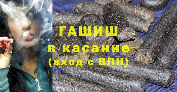 apvp Лихославль