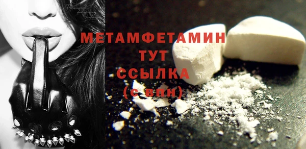 круглые Лиски