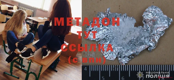 apvp Лихославль