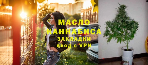 круглые Лиски