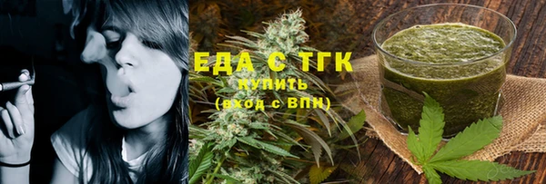 героин Липки