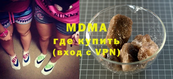 героин Липки
