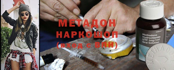 круглые Лиски