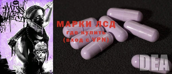 apvp Лихославль