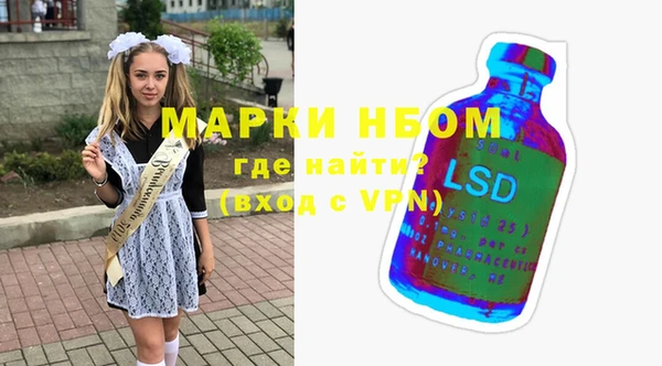 первитин Магадан