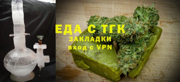 apvp Лихославль