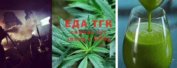 героин Липки