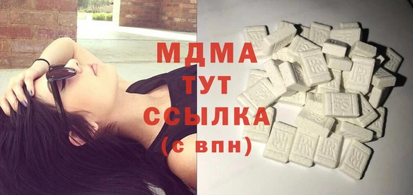 героин Липки