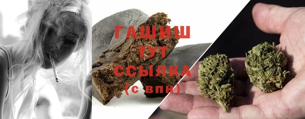 первитин Магадан